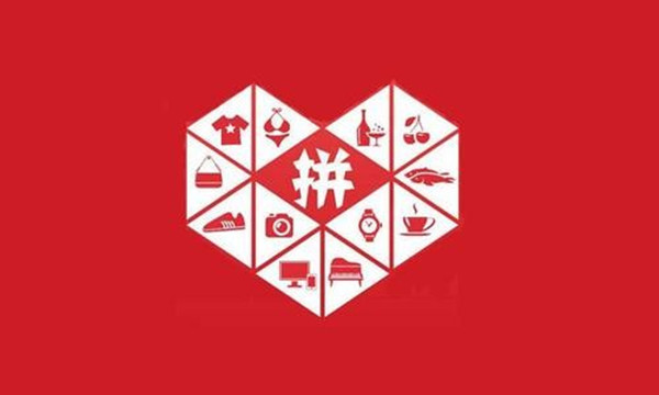 拼多多怎么变成灰色了？拼多多首页灰色12月13日事件始末