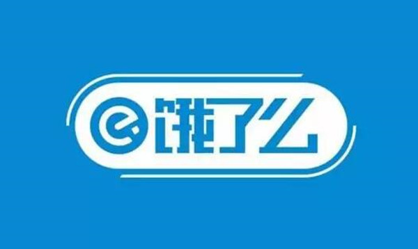 饿了么界面变成灰色怎么回事？12.13饿了么黑白色界面事件始末