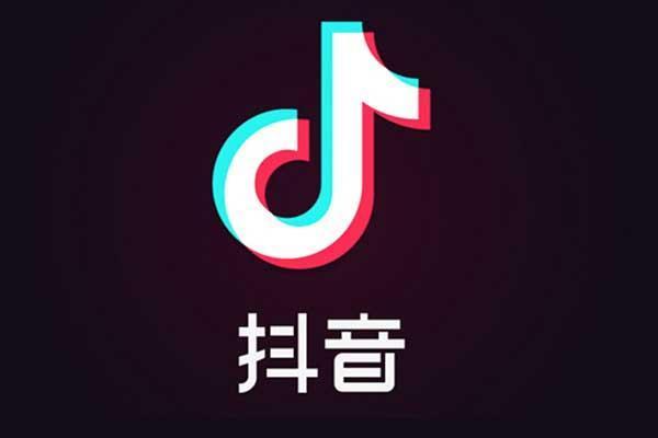 抖音圣诞树在哪里画？抖音圣诞树简笔画画法