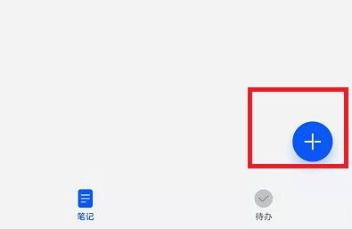 小米手机怎么画圣诞树？小米手机画圣诞树方法