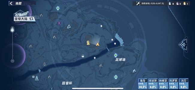 幻塔神秘的书信委托在哪？神秘的书信委托位置攻略