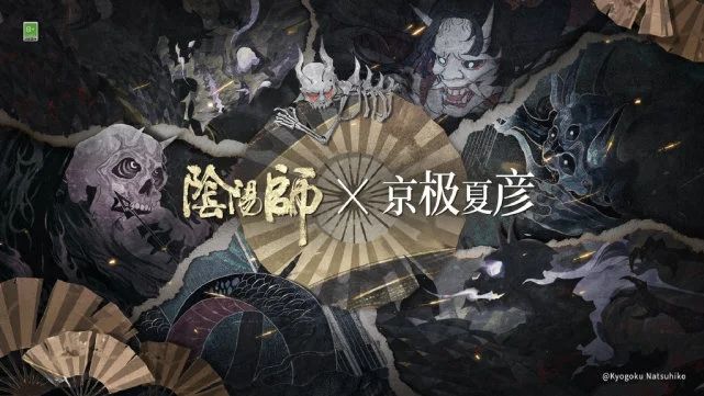 阴阳师夜刀神技能是什么？SSR新式神夜刀神介绍
