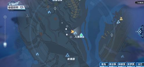 幻塔克罗恩矿区密码是什么？克罗恩矿区卢米纳号密码介绍
