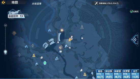 幻塔天兔座连线怎么连？智能望远镜天兔座任务连线路线