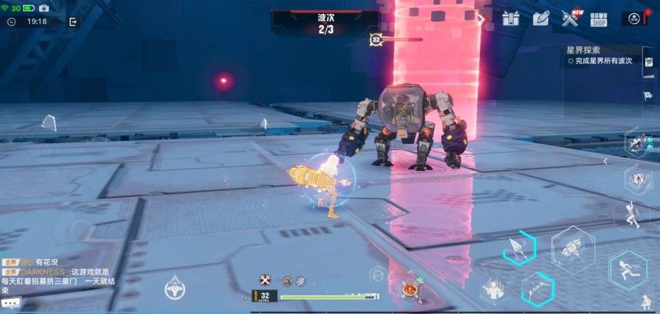 幻塔ff79合金机油在哪？ff79合金机油掉落位置介绍