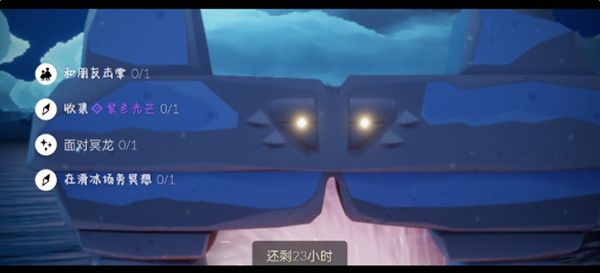 光遇12.21任务怎么完成？2021年12月21日每日任务图文攻略