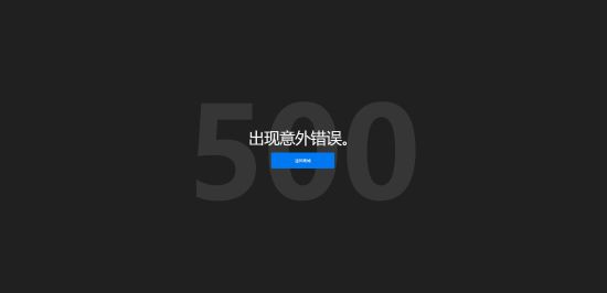 epic游戏库游戏不见了怎么回事？epic游戏库游戏消失事件始末