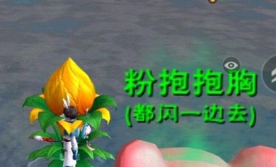 创造与魔法圣诞油漆有什么用？圣诞油漆作用和获取方法