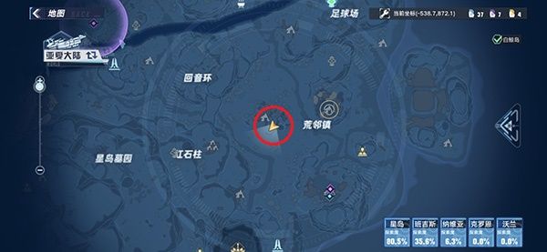 幻塔豪力首领在哪？豪力首领位置坐标一览