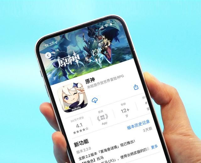 2.4版本原神兑换码在哪里输入？原神2.4前瞻直播兑换码有哪些？