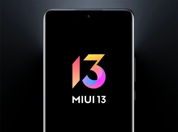 MIUI13第二批机型第一批机型一览：MIUI13的发布日期及全机型汇总