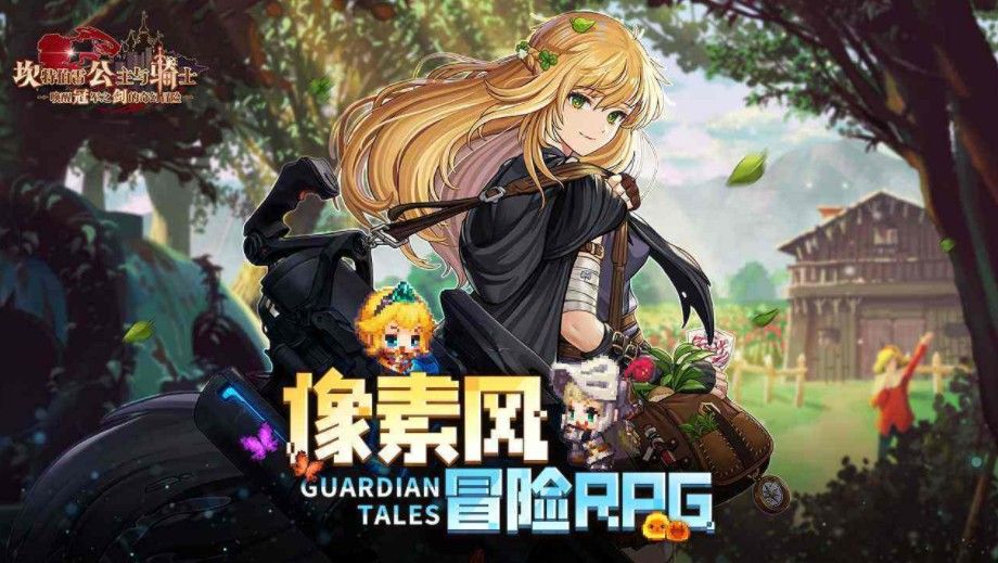 坎公骑冠剑冬季生存攻略：冬季生存通关打法详解