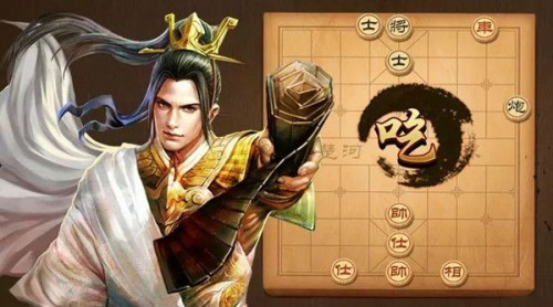 天天象棋残局挑战213关破解方法：1月25日残局挑战213期攻略