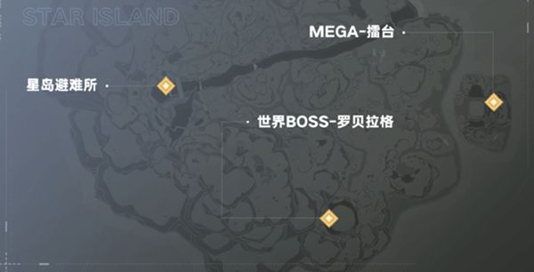 幻塔世界boss一天几次？boss刷新机制及位置汇总