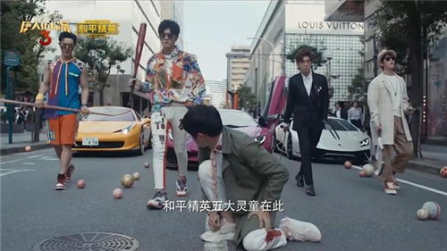 和平精英五大灵童在此什么意思？唐人街探案3联动彩蛋五大灵童梗含义