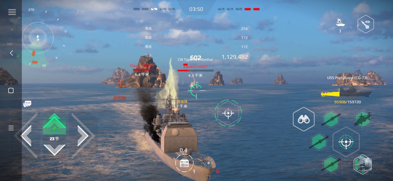 comShooterModernWarships官网是什么？手游官网地址一览
