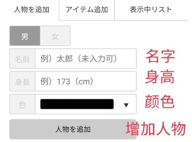 hikaku-sitatter怎么下载？hikaku-sitatter中文版下载地址