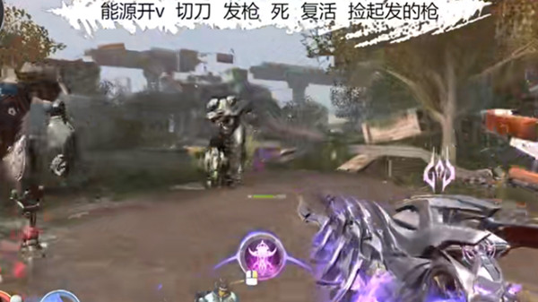 逆战能源之影bug怎么卡？无限叠加伤害能源之影bug教学