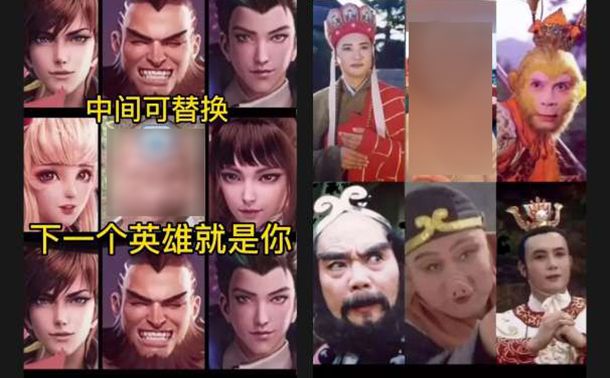 Avatarify pin码大全：pin码2021免费分享