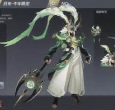 王者荣耀牛年限定皮肤是哪几个？牛魔/诸葛亮/公孙离牛年限定皮肤爆料