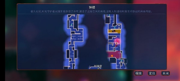 重生细胞钟楼钥匙怎么获得？钟楼钥匙获取攻略