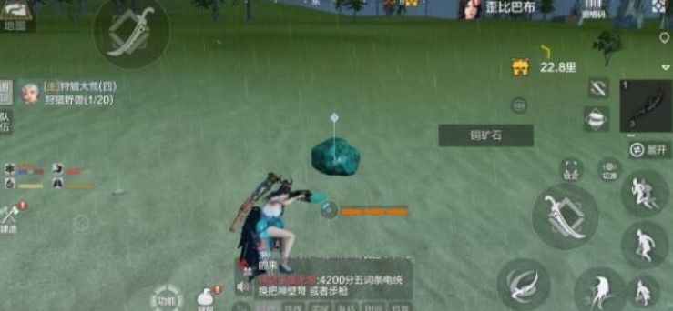 妄想山海破神弩怎么获得？神魔降世破神弩获取攻略