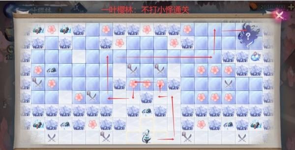阴阳师一叶樱林不击败任何绯樱妖灵成就路线图 一叶樱林不击败小怪通关攻略