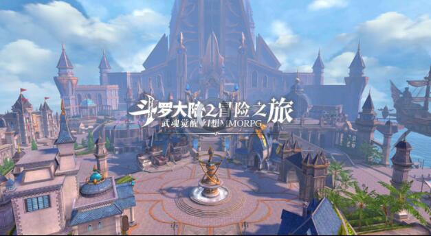 斗罗大陆2绝世唐门手游怎么觉醒双生武魂？双生武魂觉醒攻略