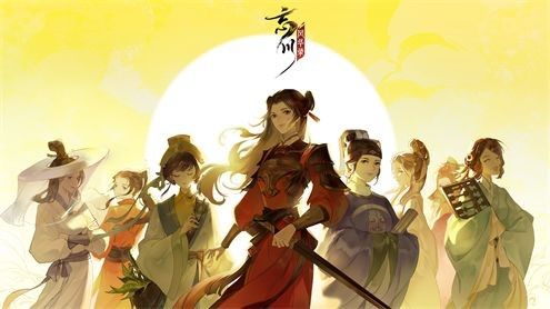 忘川风华录角色排行：最强人物排名榜