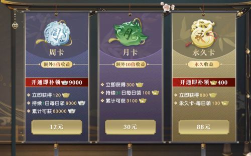 秦时明月世界手游新手开荒攻略：平民玩什么职业