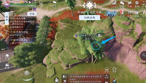 天涯明月刀手游蝴蝶图鉴大全 2021蝴蝶图鉴位置一览