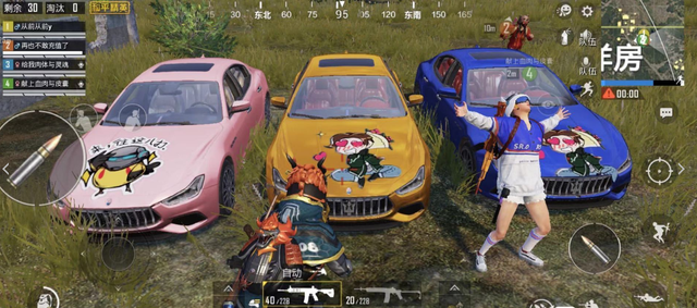 和平精英土豪账号密码大全免费 2021土豪qq号和密码可登录