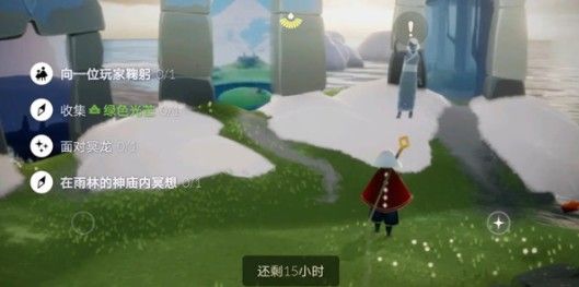 光遇3.5任务怎么做？3月5日任务梦想季蜡烛先祖位置攻略