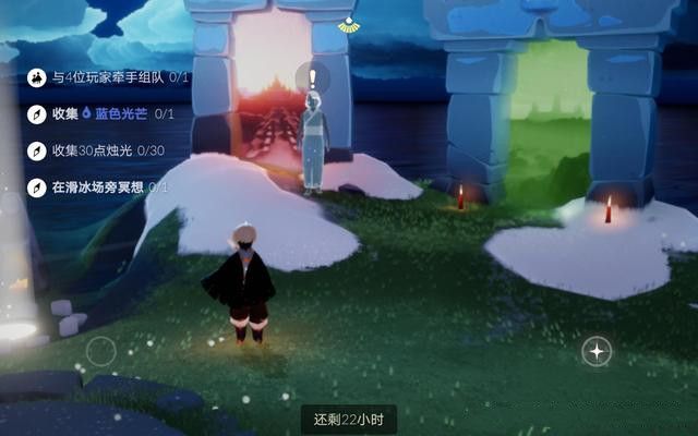 光遇3月6日任务攻略：3.6滑冰场旁冥想点和季节蜡烛位置一览