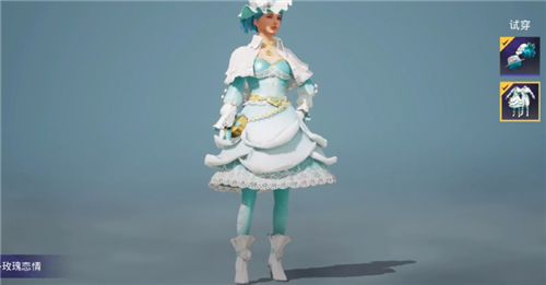 和平精英玫瑰恋情套装多少钱？玫瑰恋情价格介绍