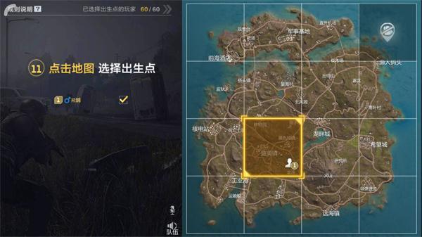 CF手游最终12小时生存手册：最终12小时城市生存攻略