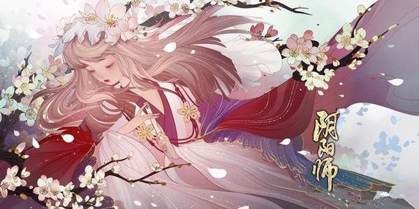 阴阳师樱花祭挑战怎么打？樱花祭挑战4种阵容推荐