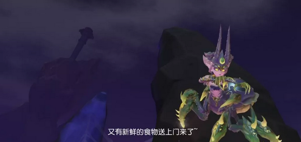梦幻西游3D手游分定阴阳隐藏BOSS怎么打？阴阳隐藏BOSS毒寡妇攻略