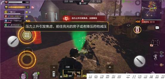 CF手游血月模式中期怎么玩？血月模式中期攻略分析