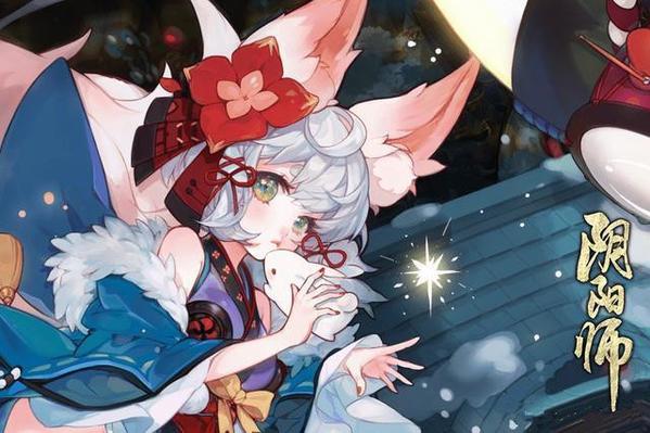 阴阳师虚假之月第一天高分攻略：第一天四种完美阵容推荐