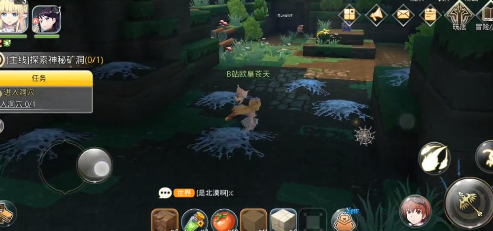 神角技巧神秘矿洞宝箱在哪？神秘矿洞高级宝箱探索攻略