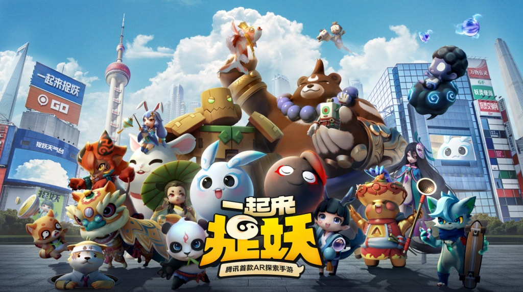 一起来捉妖妖灵怎么星移？星移交换妖灵方法