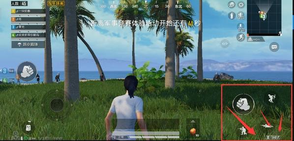 和平精英怎么冲浪？夏日模式滑板冲浪攻略