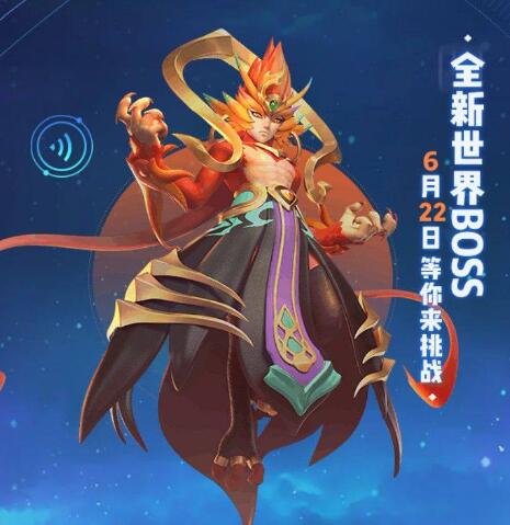 一起来捉妖朱雀怎么打？朱雀阵容搭配攻略