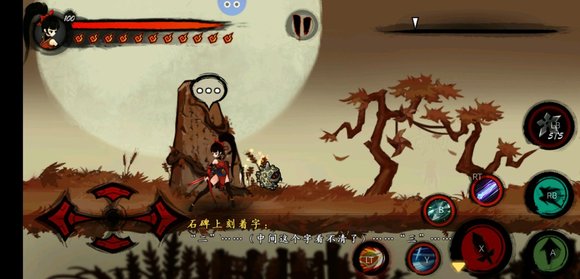 九黎琉璃幻境攻略大全：琉璃幻境全关卡通关攻略
