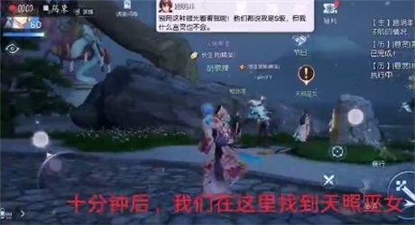 龙族幻想声之绊异闻触发道具怎么获得？异闻声之绊触发道具获得攻略
