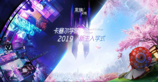 龙族幻想小游戏大全：极道小游戏攻略