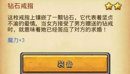 不思议迷宫废弃边陲潘多拉隐藏彩蛋攻略：潘多拉隐藏彩蛋触发技巧