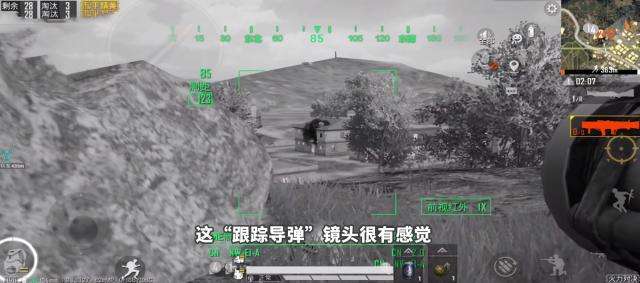 和平精英特警皮肤怎么获得？SS3特警皮肤获取方法