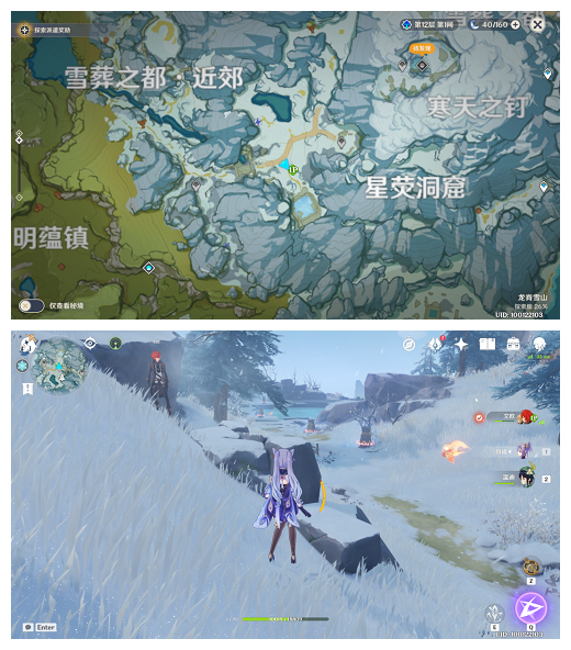 原神覆雪之国解密攻略：雪山支线任务覆雪之国全解谜流程